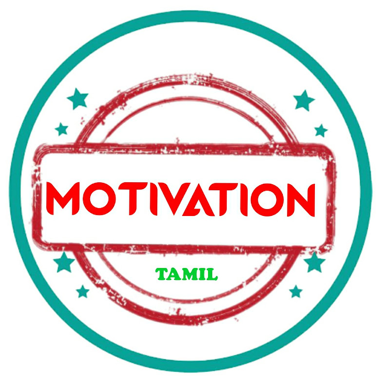 Tamilu Motivation T6