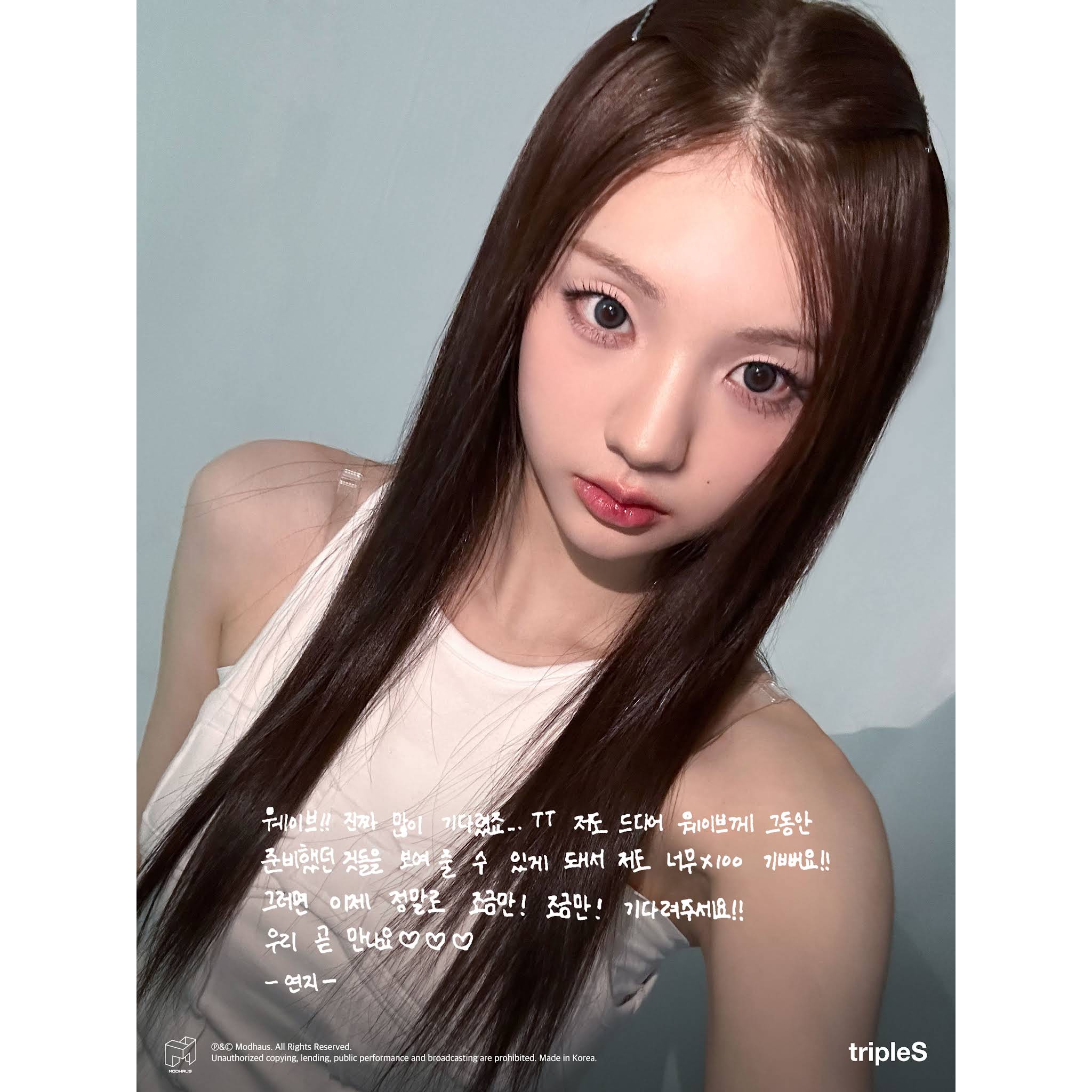 tripleS YeonJi ヨンジ　サインポラロイド(2) GX6dglCa8AAugca.jpg:large