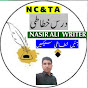 NASIR CALLIGRAPHY AND TEST ACADEMY - NCTA logo