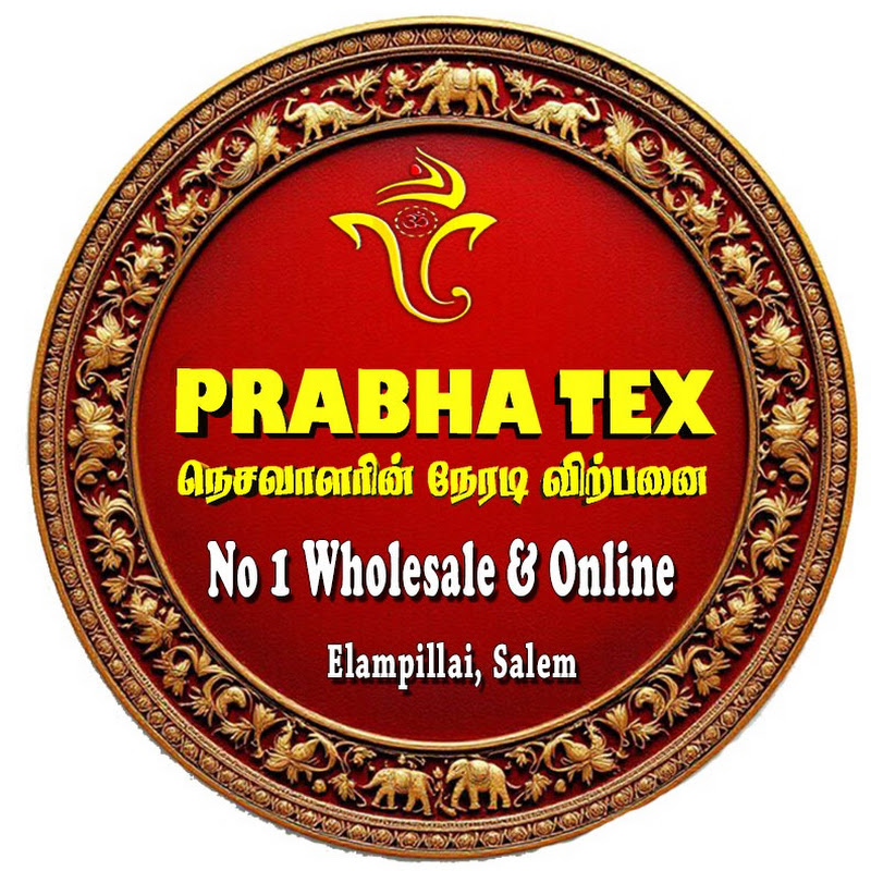 Prabha Tex Elampillai 