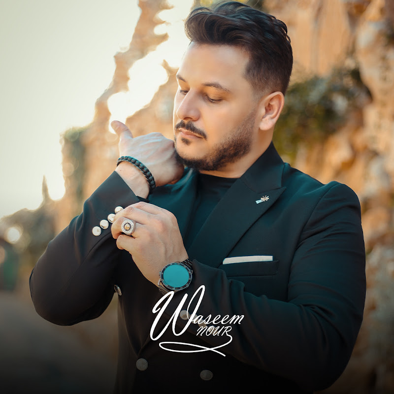 Waseem Nour - وسيم نور