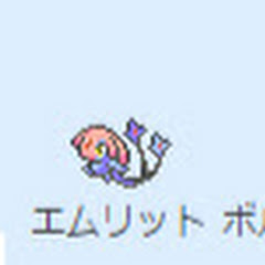 酒とタバコとポケモンバトル