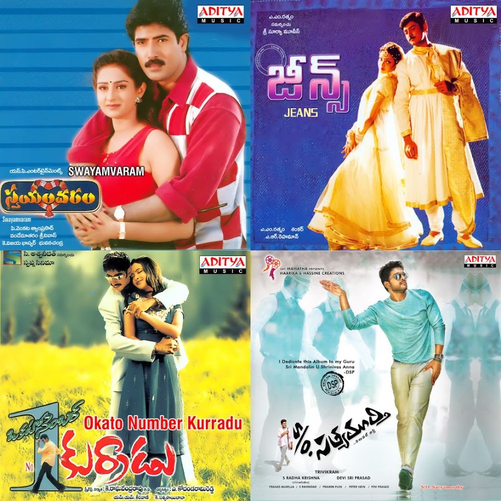 You Got Selected Meaning In Telugu