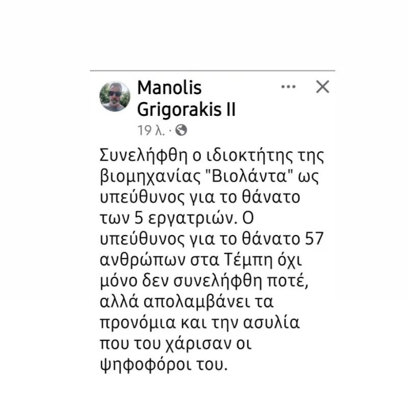 wD_tDIawb9Hs-ew58yZZ88FwErnd3pmyvY08_U6bLIY0jGLctYXcL13-qtL9x7NACJZqLVdhJIJV=s800-c-fcrop64=1,022c0000f656ffff-rw-nd-v1