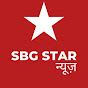SBG STAR NEWS ⭐⭐ Image Thumbnail