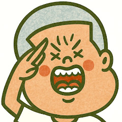 ガラムラ家と台所