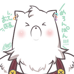 おってぃー店長アイコン画像