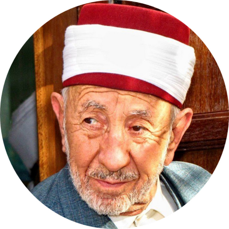 Шейх Рамадан аль-Буты Logo