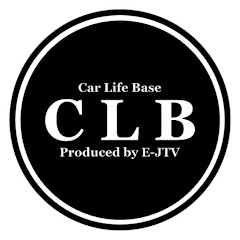 E-JTV car life baseアイコン画像