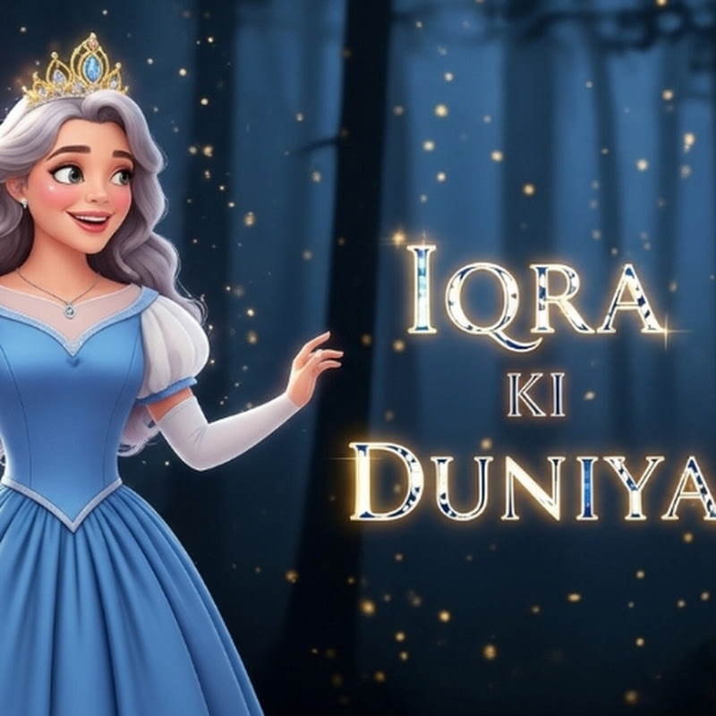 Iqra Ki Duniya 