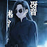 l1pyW3nOPPg-channel-avatar-𝐙𝐚𝐢𝐧'𝐬 𝐃𝐢𝐚𝐫𝐲