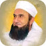bDnA8SH5CVU-channel-avatar-Tariq Jameel studio 1