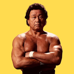 天龍源一郎-Tenryu Genichiro-【公式】アイコン画像