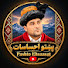 GFlvcu_sgGI-channel-avatar- پښتو احساسات (Pashto Ehsasat)