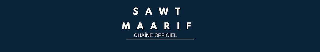 Sawt Maarif Officiel YouTube channel avatar
