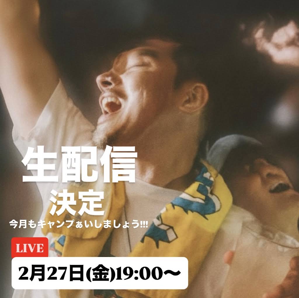 伊豆のぬし釣り - YouTube