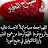 @chouialmouna1439