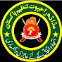MADADH Rajput Community  logo
