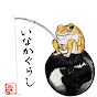 TK【釣り】 