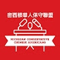 Michigan Conservative Chinese Americans YouTube Profile Photo