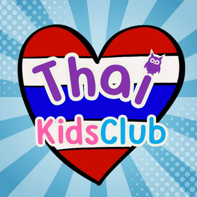 Thai Kids Club  ไทยคิดส์คลับ