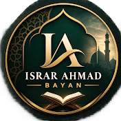 israr ahmad bayan