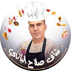 Логотип каналу شاف صلاح الباتني
