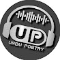 Urdu Poetry logo