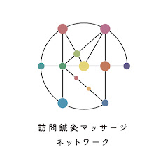 訪問鍼灸マッサージネットワークアイコン画像