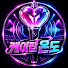8UgzEmxbG_s-channel-avatar-케이팝 온도