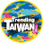 潮台灣Trending Taiwan