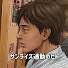 TsqwkFM5LRw-channel-avatar-サンライズ通勤のヒト