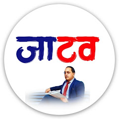 Jay BHIM SAURABH.S