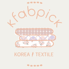 kfabpick【ケーファブピック】韓国生地shopオーナーのハンドメイド
