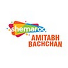 Amitabh Bachchan - The Legend avatar
