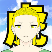 虎音ロウ -Cornrow-