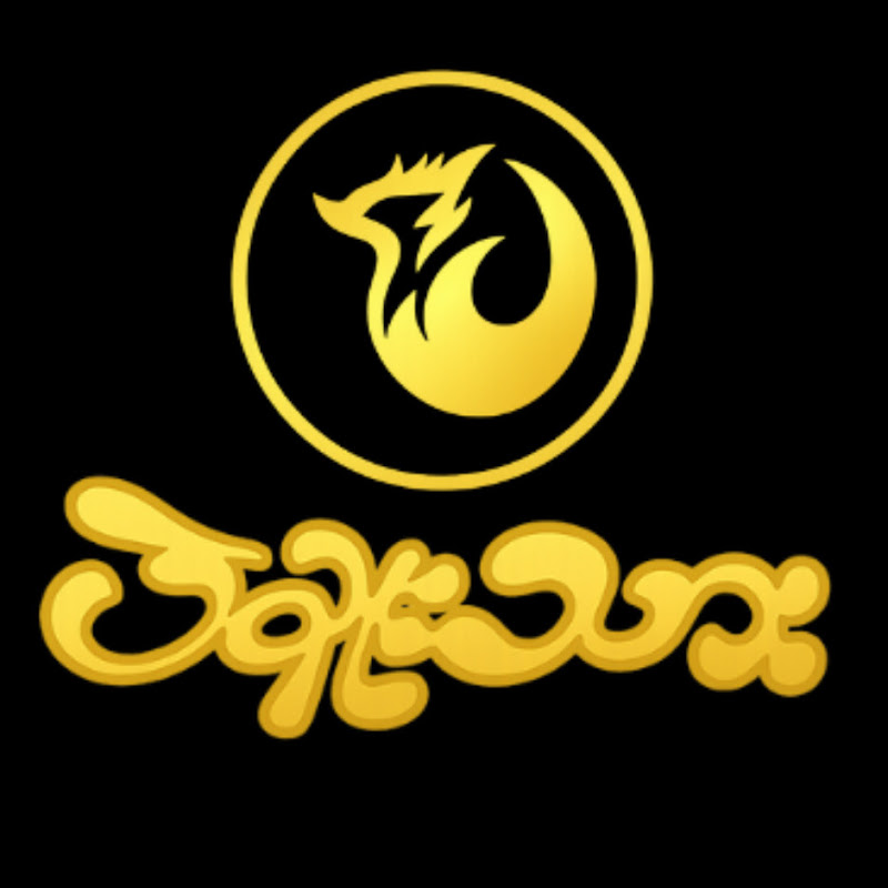 Bago Thar