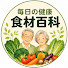 zIraxih7NJY-channel-avatar-毎日の健康食材百科