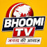 AKnwpgh0yX4-channel-avatar-Bhoomi TV