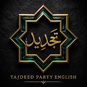 Islamic Revival Party