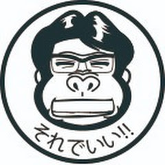 そろばん学習でみにつけた数的感覚で株式相場をのりきる