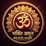 bt4pa5nfttQ-channel-avatar-BHAKTI AMRIT | भक्ति अमृत