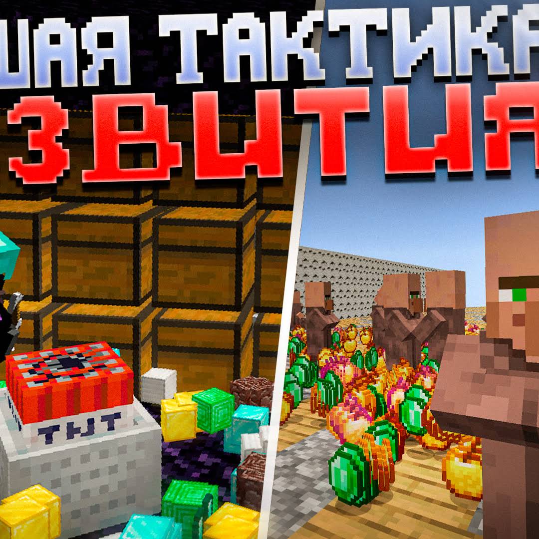 Post from Лолчик