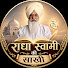 YSrzWq5AaLY-channel-avatar-Radha swami ki sakhi