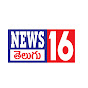 News16 Telugu logo