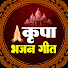 -GYUNyKm9QI-channel-avatar-kripa Bhajan Geet