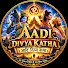 LAtstPrShoI-channel-avatar-AADI DIVYA KATHA