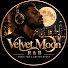 Hx3Av1yOSQA-channel-avatar-Velvet Moon R&B