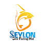 CEYLON SEA FISHING HUT logo