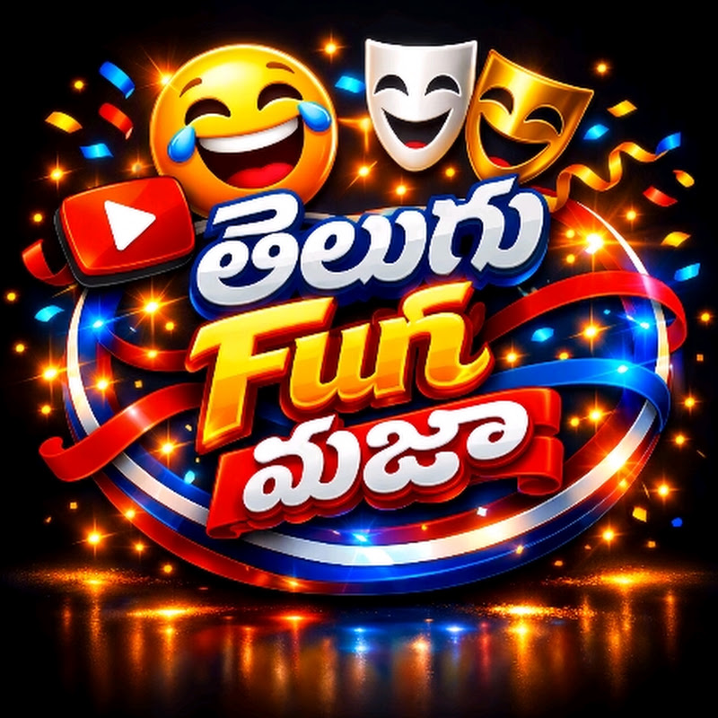 Telugu Fun maza